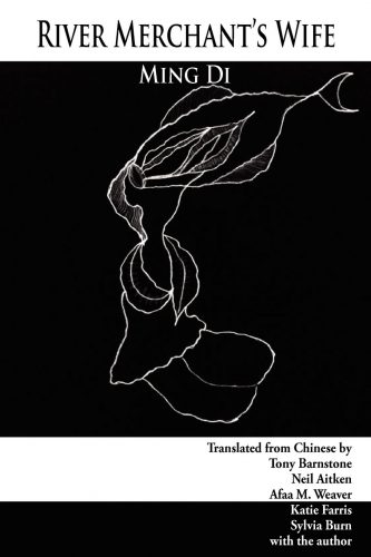 River_Merchants_Wife_Ming_Di